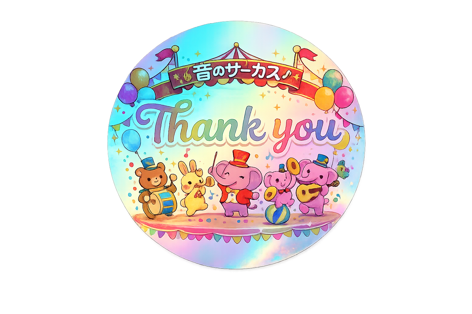 オリジナルキラキラステッカー